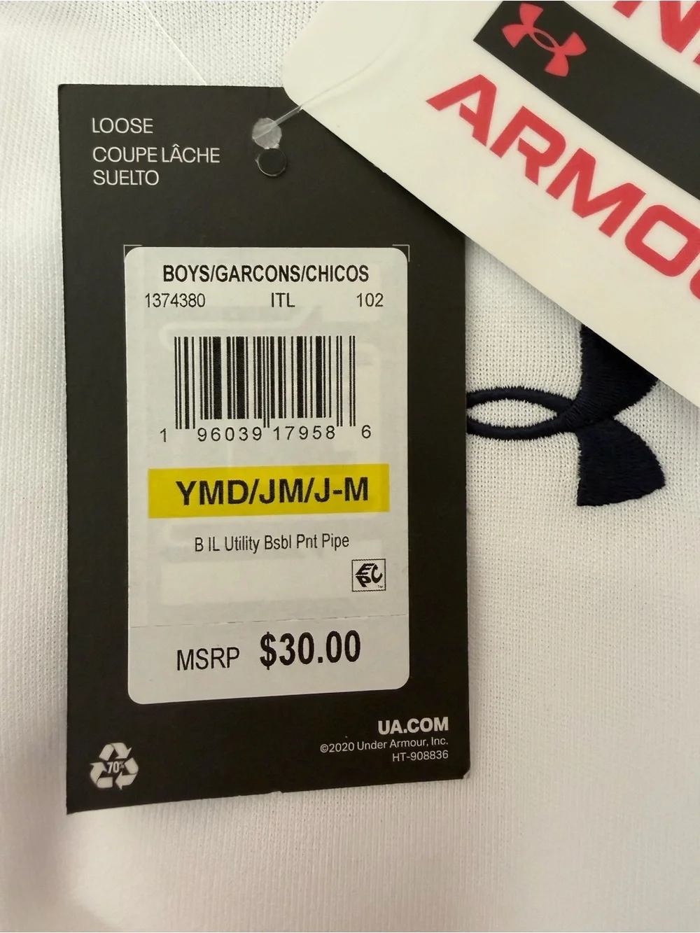 Under Armour White Baseball Pants - NWT